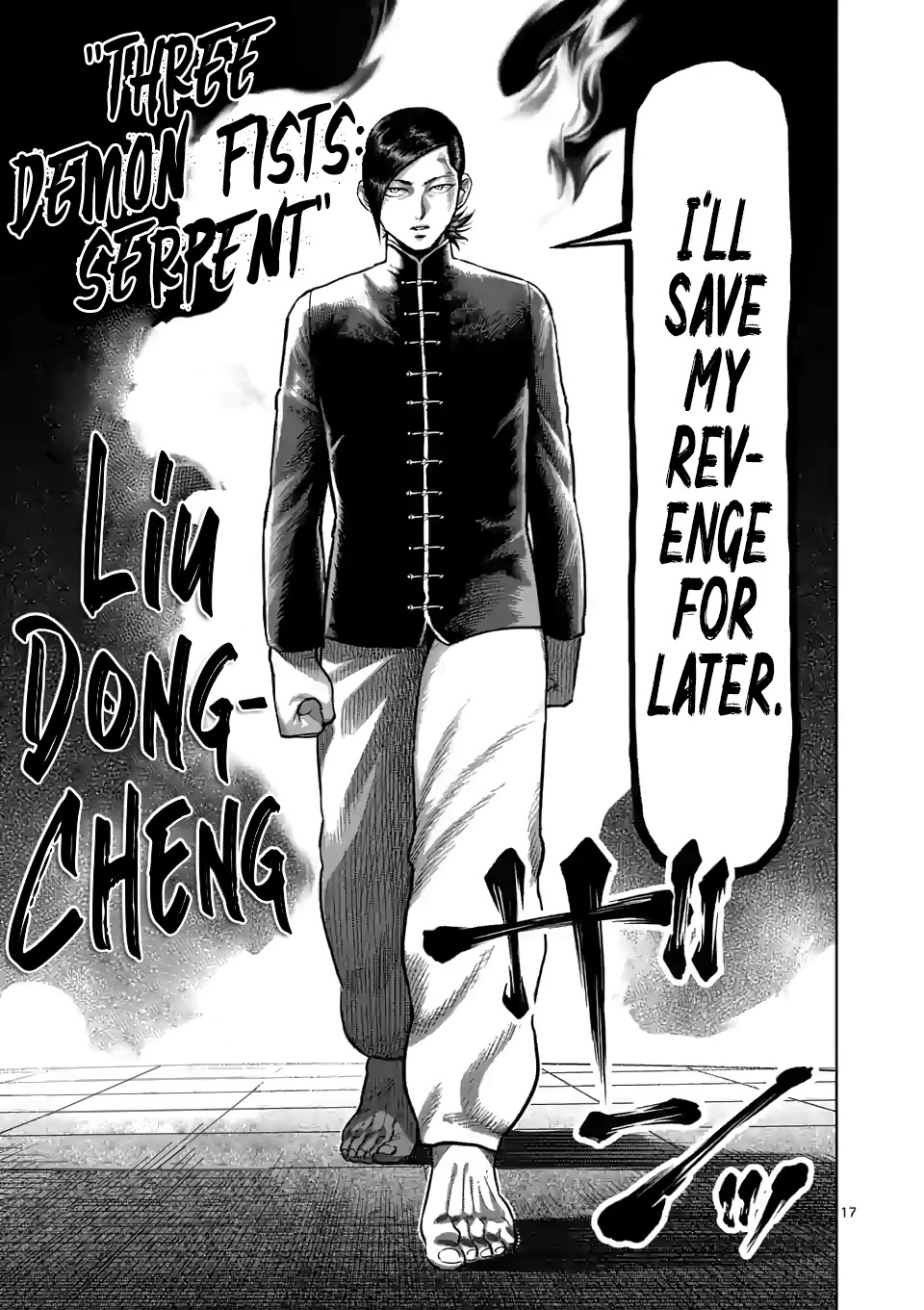 Kengan Ashura and Omega Strongest Characters - 2